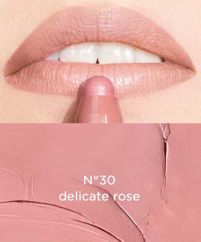 Glossy Lip Chubby - n°30 - Delicate Rose